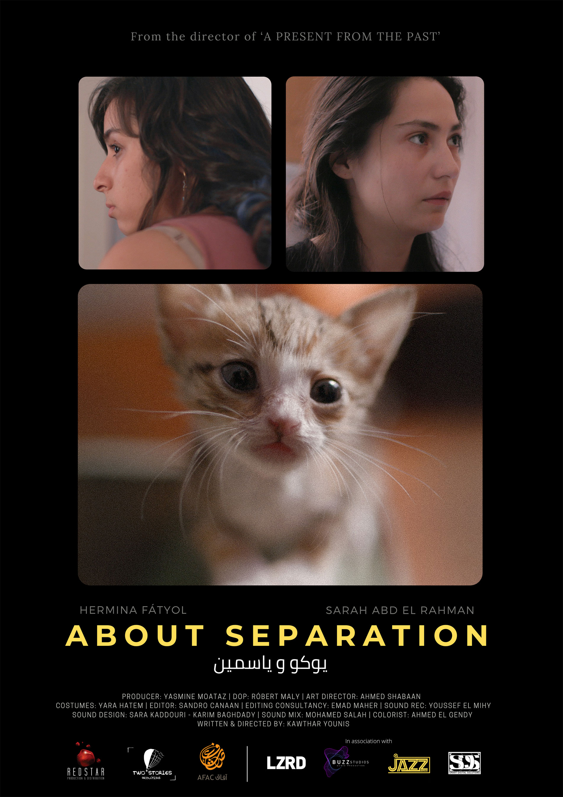 About Separation