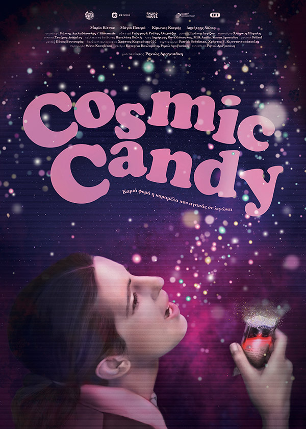 Cosmic Candy