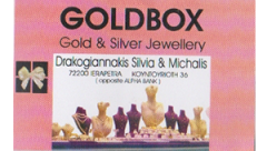 goldbox.png